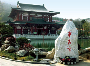 西安兵马俑+华清宫动车三日游 